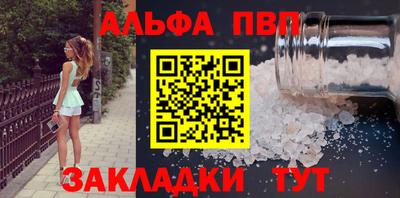 ГАЛЛЮЦИНОГЕННЫЕ ГРИБЫ Кандалакша