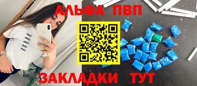 ГАЛЛЮЦИНОГЕННЫЕ ГРИБЫ Кандалакша