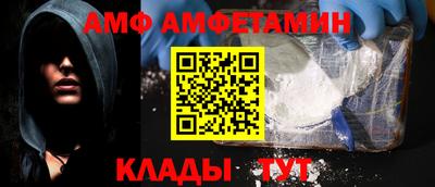 индика Камышлов